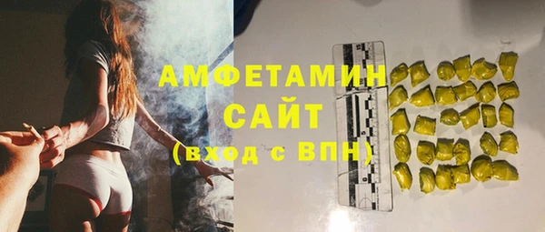 прущая мука Пестово