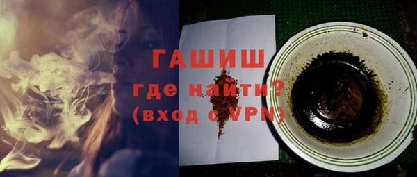 МДПВ Абдулино