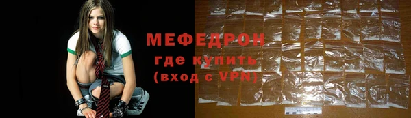 МДПВ Абдулино