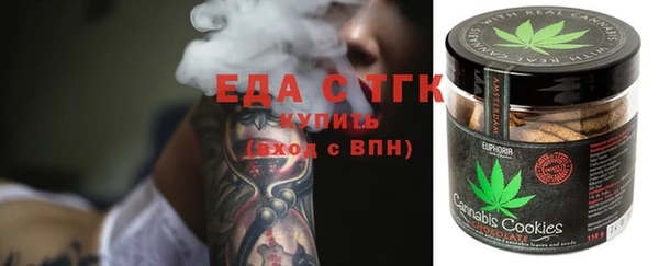 амф Абинск