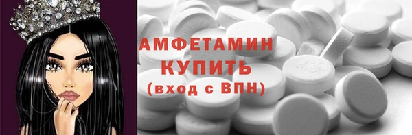 mdma Переславль-Залесский
