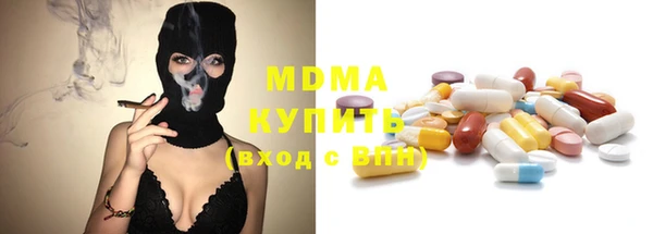меф Пересвет