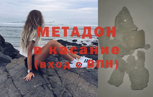 трава Алзамай