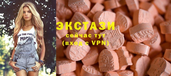 МДПВ Абдулино