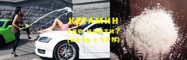 амф Абинск