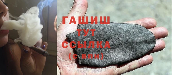 МДПВ Абдулино