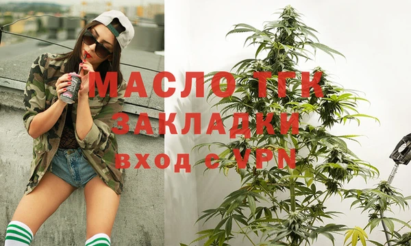 трава Алзамай